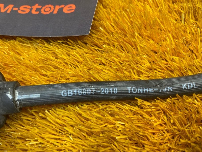 шланг тормозной, 700 рублей, Красноярск