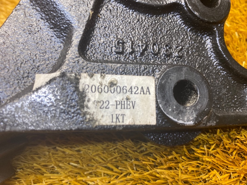 Кронштейн двигателя, 1500 рублей, Красноярск