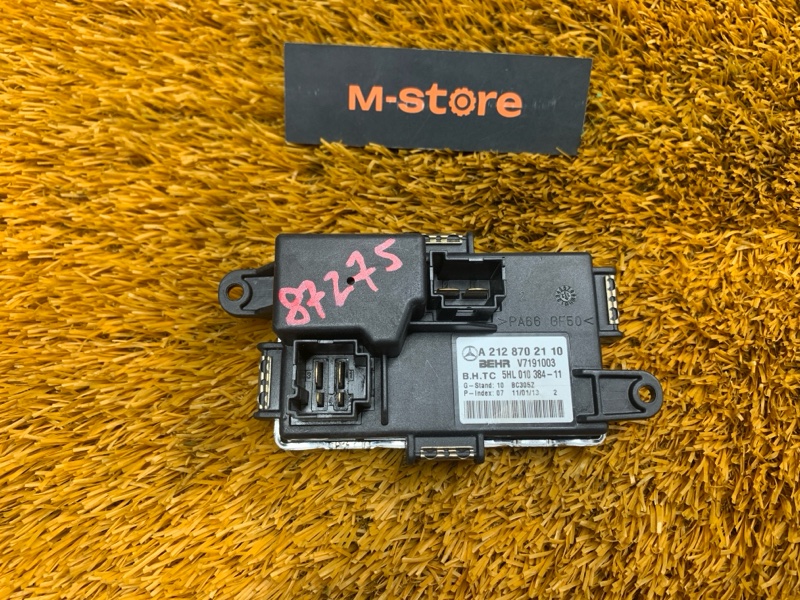 Регулятор отопителя, 800 рублей, Красноярск