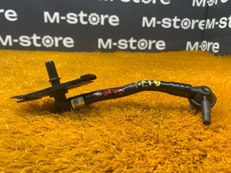 трубка вакуумная, 800 рублей, Красноярск