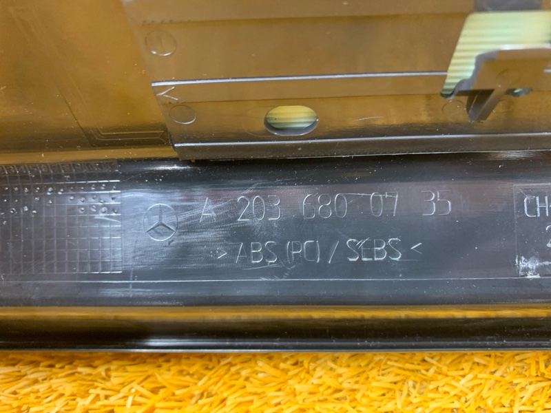 Накладка на порог салона, 1200 рублей, Красноярск
