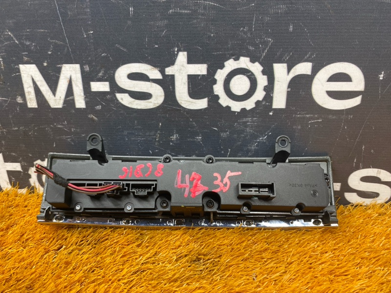 Кнопка аварийной сигнализации, 1500 рублей, Красноярск