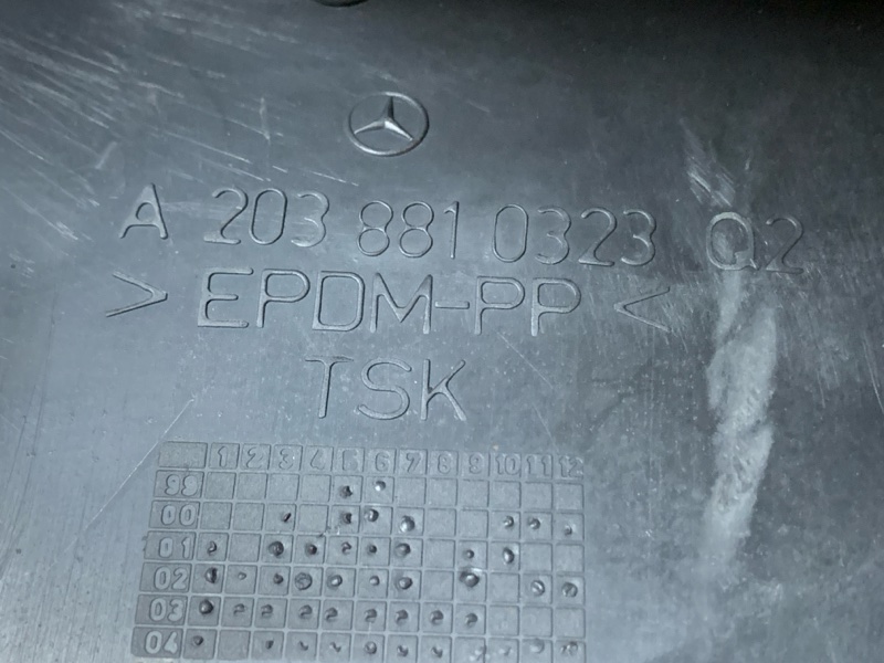 подкрылок, 2500 рублей, Красноярск