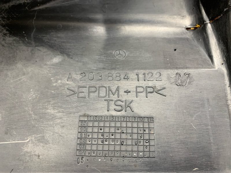 подкрылок, 900 рублей, Красноярск