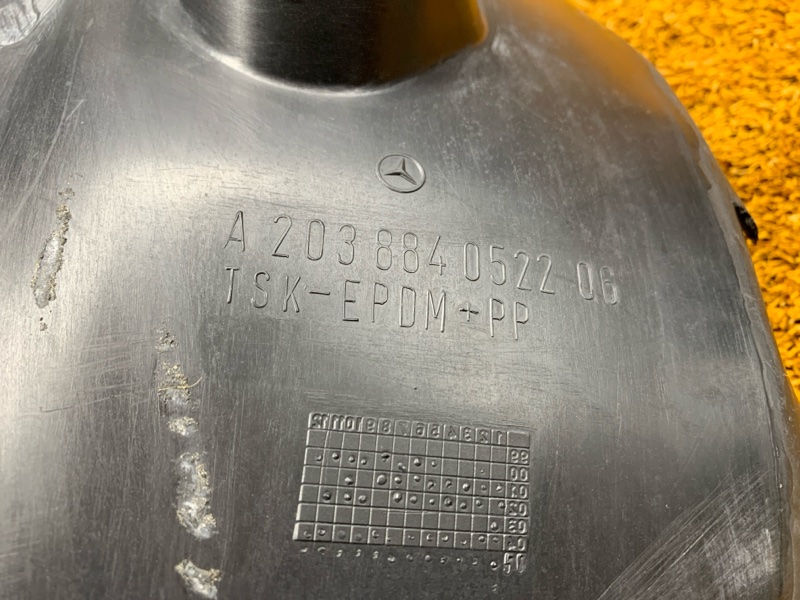 подкрылок, 800 рублей, Красноярск