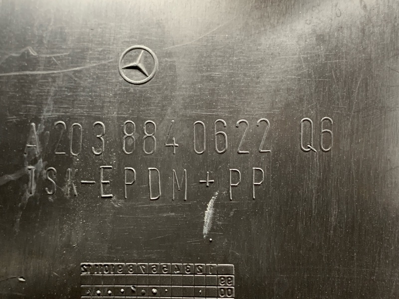 подкрылок, 600 рублей, Красноярск