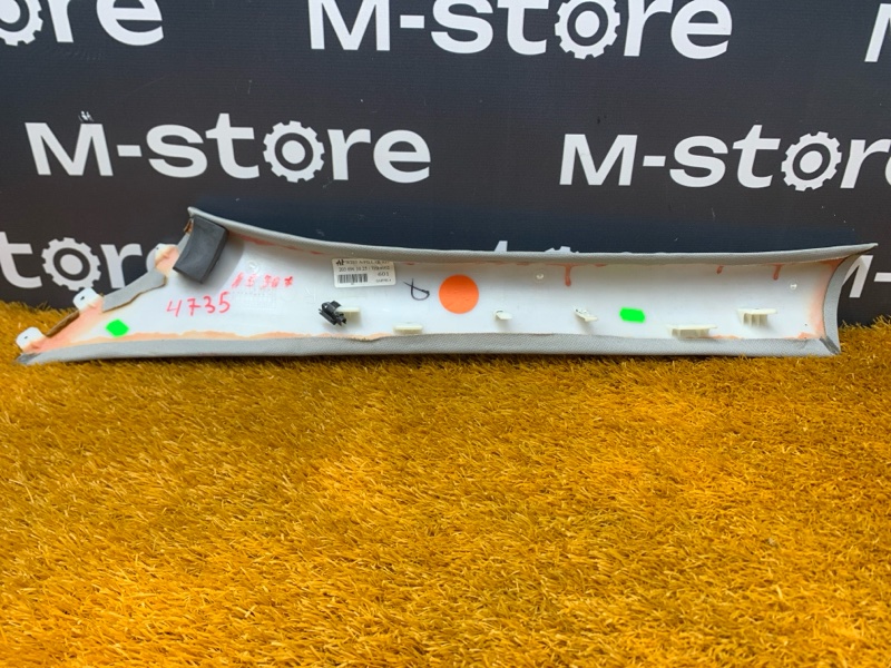обшивка стойки, 500 рублей, Красноярск