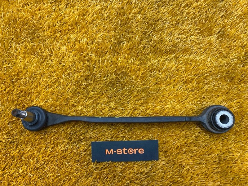 Рычаг подвески нижний, 300 рублей, Красноярск