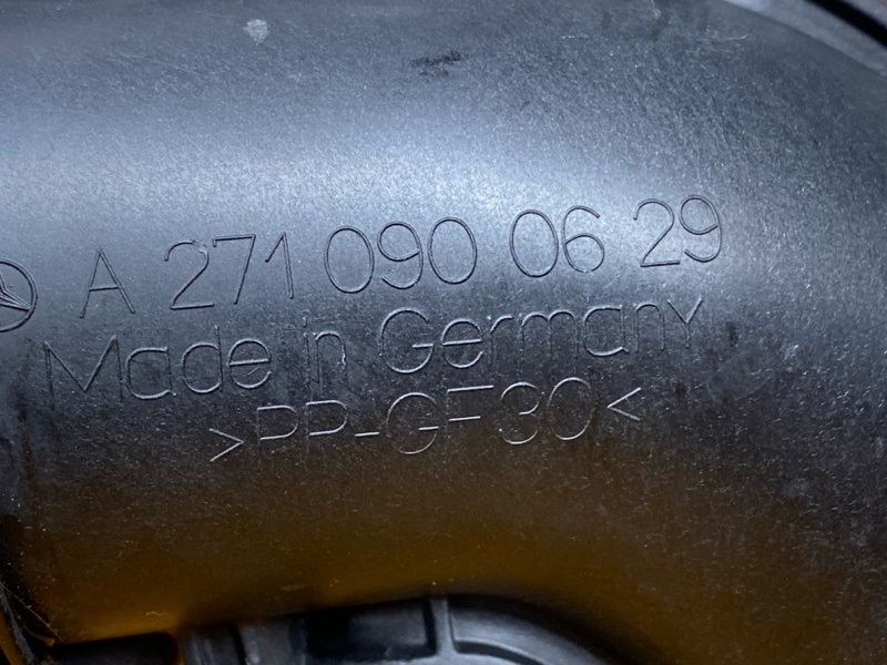 Патрубок впускного коллектора, 300 рублей, Красноярск