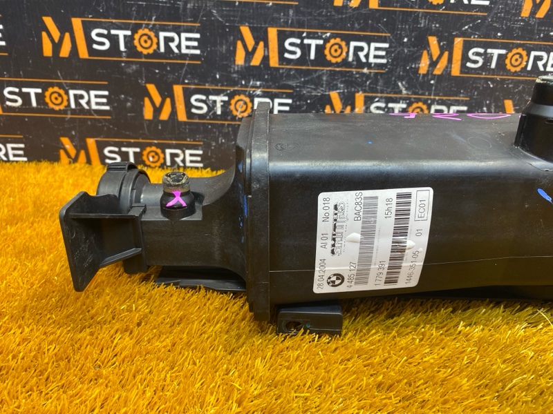 Бачок расширительный, 7000 рублей, Красноярск