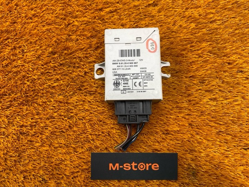 блок иммобилайзера, 1500 рублей, Красноярск