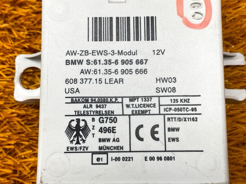 блок иммобилайзера, 1500 рублей, Красноярск