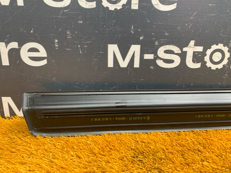 Накладка на порог салона, 450 рублей, Красноярск