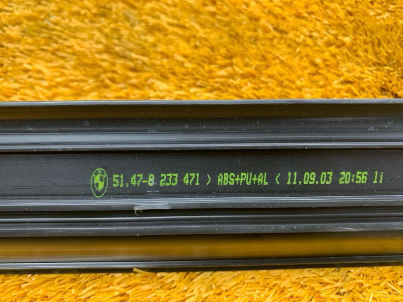 Накладка на порог салона, 450 рублей, Красноярск