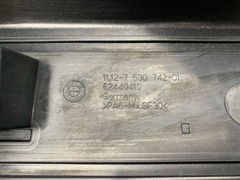 крышка двигателя, 1000 рублей, Красноярск