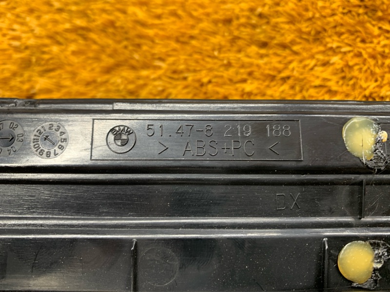 Накладка на порог салона, 500 рублей, Красноярск