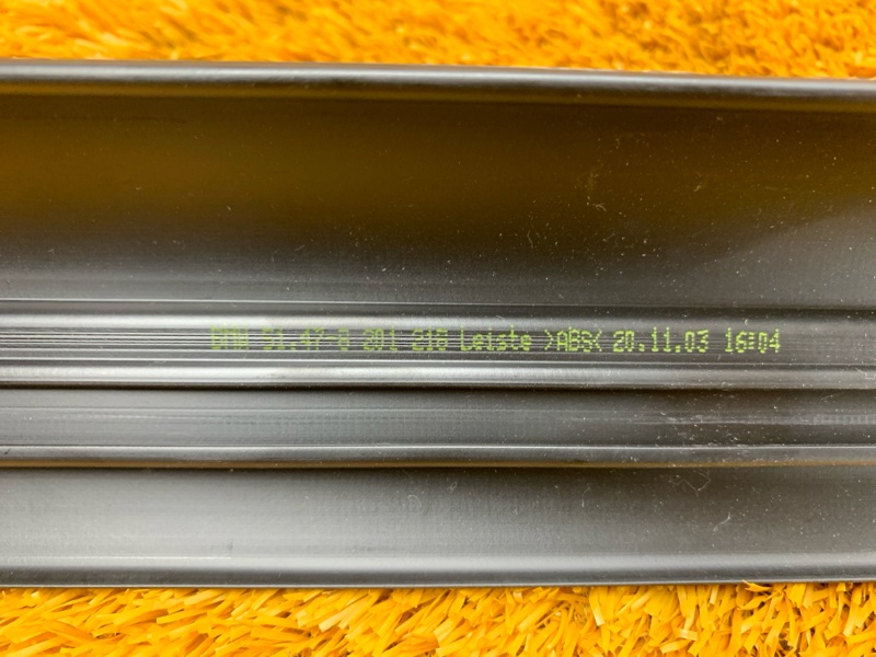 Накладка на порог салона, 300 рублей, Красноярск