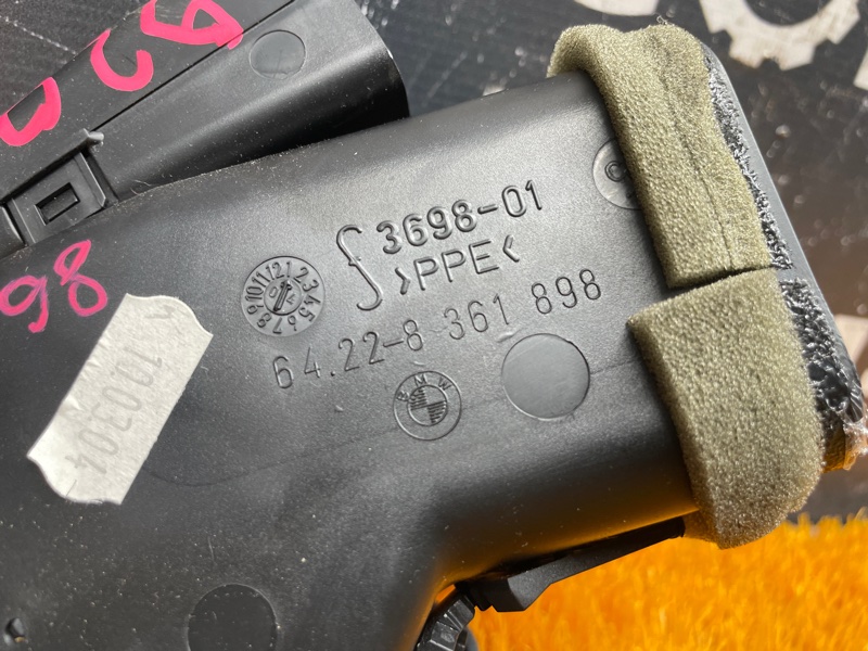 дефлектор воздушный, 500 рублей, Красноярск