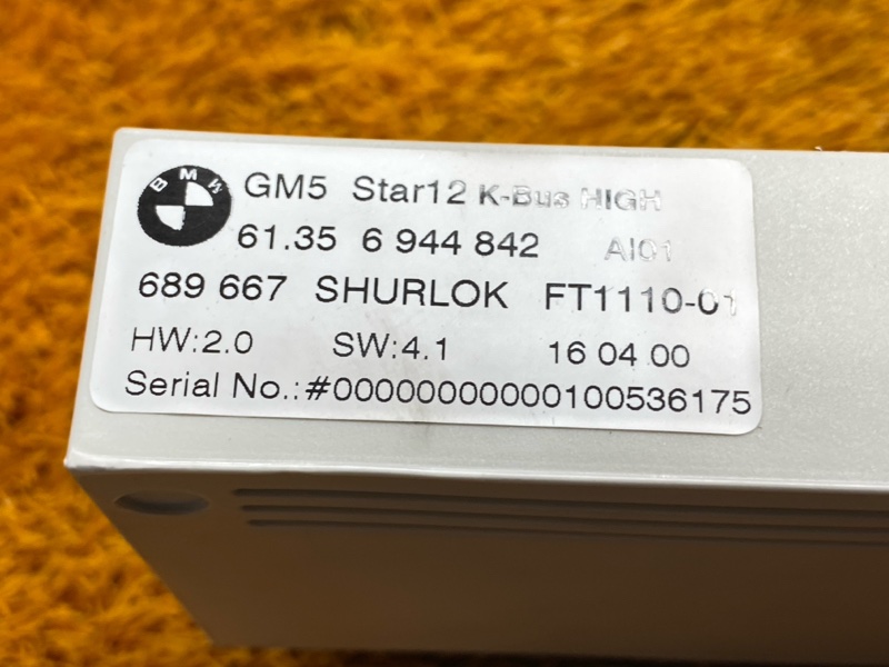 блок комфорта, 1500 рублей, Красноярск