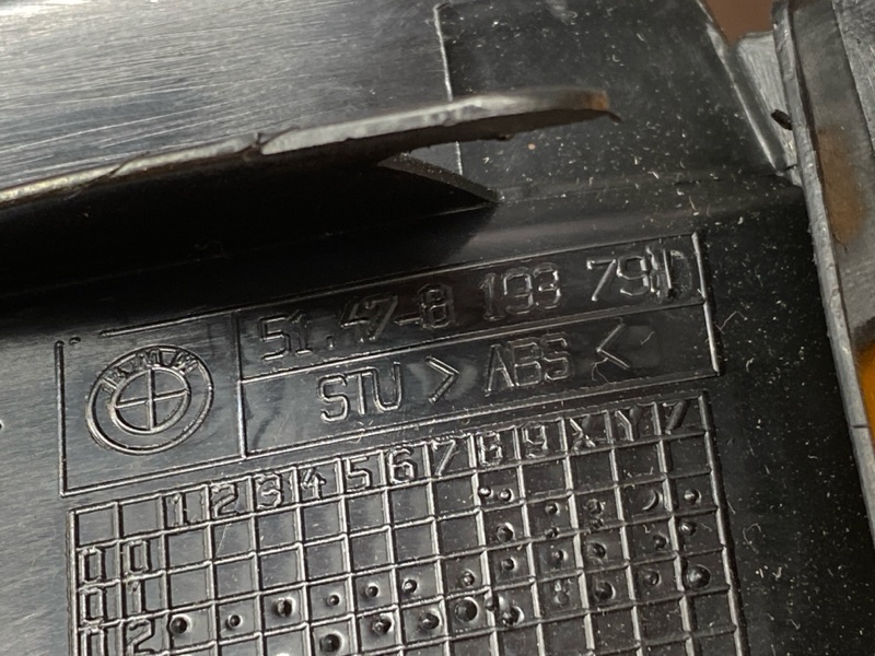 Накладка на порог салона, 500 рублей, Красноярск