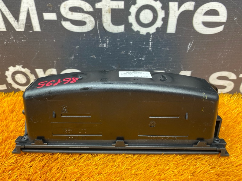 Бардачок в центральную консоль, 1000 рублей, Красноярск