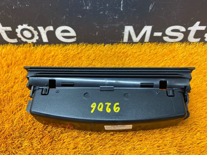 Бардачок в центральную консоль, 1000 рублей, Красноярск