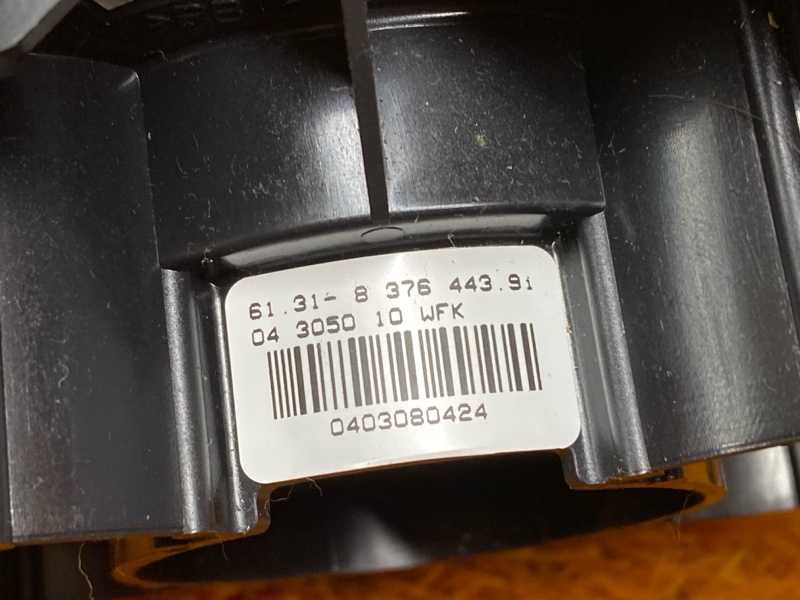 шлейф-лента, 2000 рублей, Красноярск