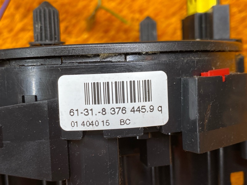 шлейф-лента, 2000 рублей, Красноярск