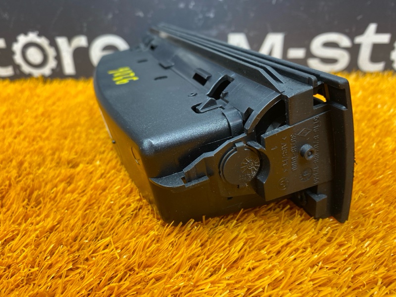 Бардачок в центральную консоль, 1000 рублей, Красноярск