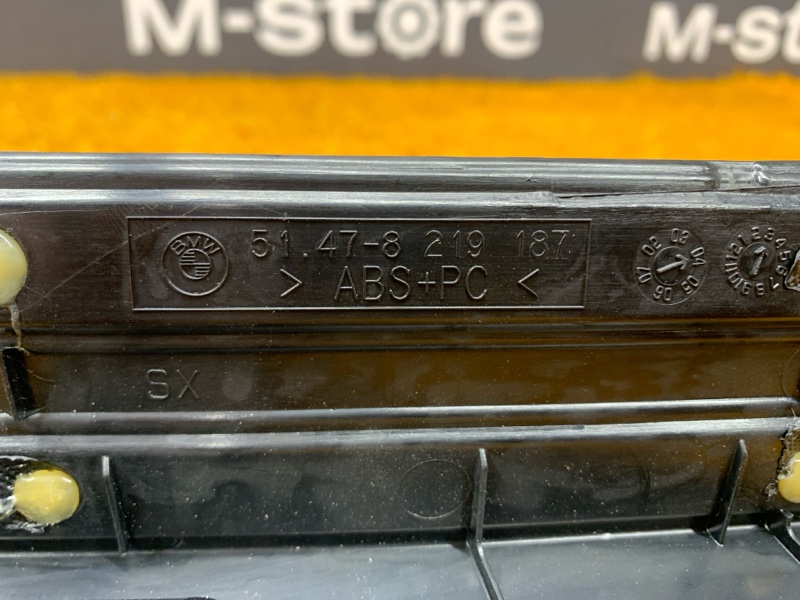 Накладка на порог салона, 500 рублей, Красноярск