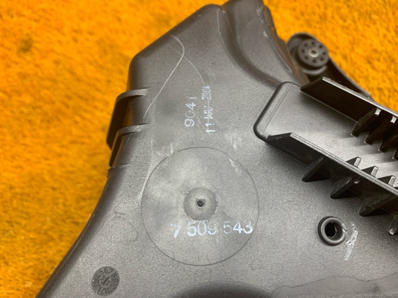 корпус воздушного фильтра, 1200 рублей, Красноярск