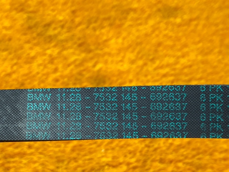 Ремень приводной, 500 рублей, Красноярск