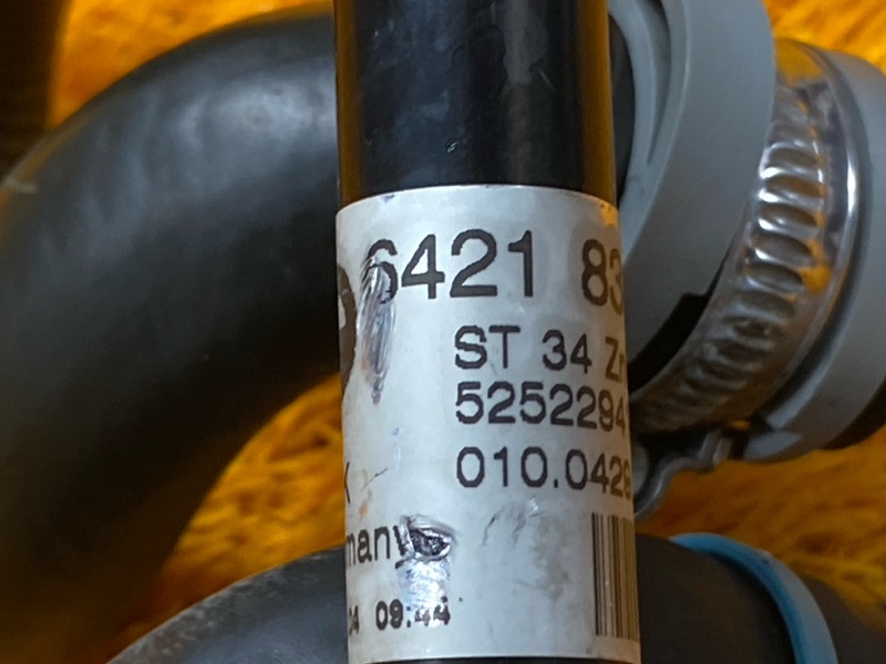 Патрубок системы охлаждения, 800 рублей, Красноярск