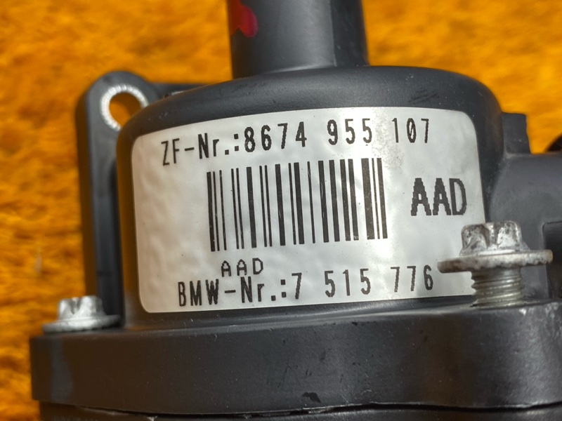 термостат, 2000 рублей, Красноярск