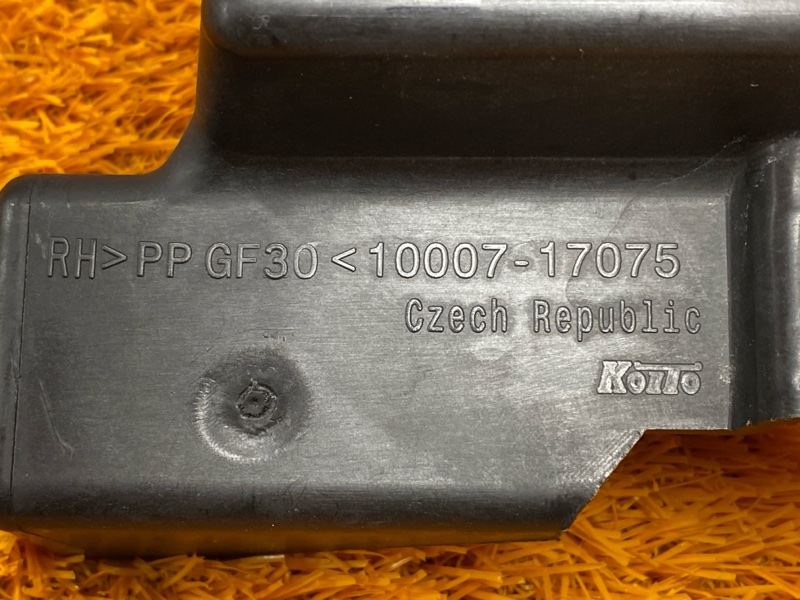 кронштейн фары, 2000 рублей, Красноярск