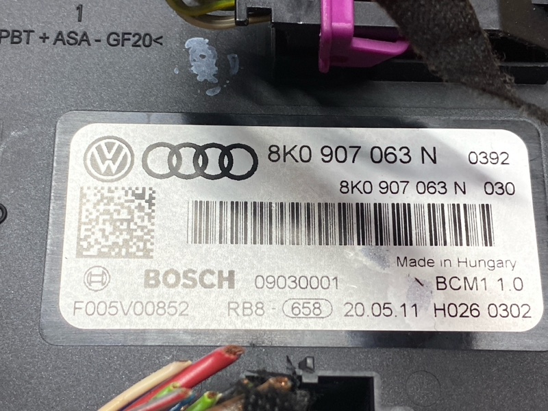 Блок управления бортовой сети, 2000 рублей, Красноярск