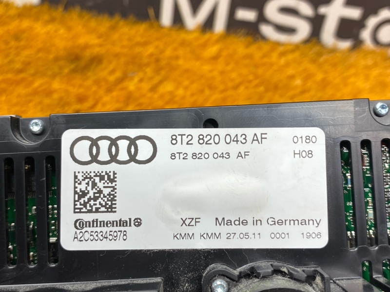 блок управления климат-контролем, 1400 рублей, Красноярск