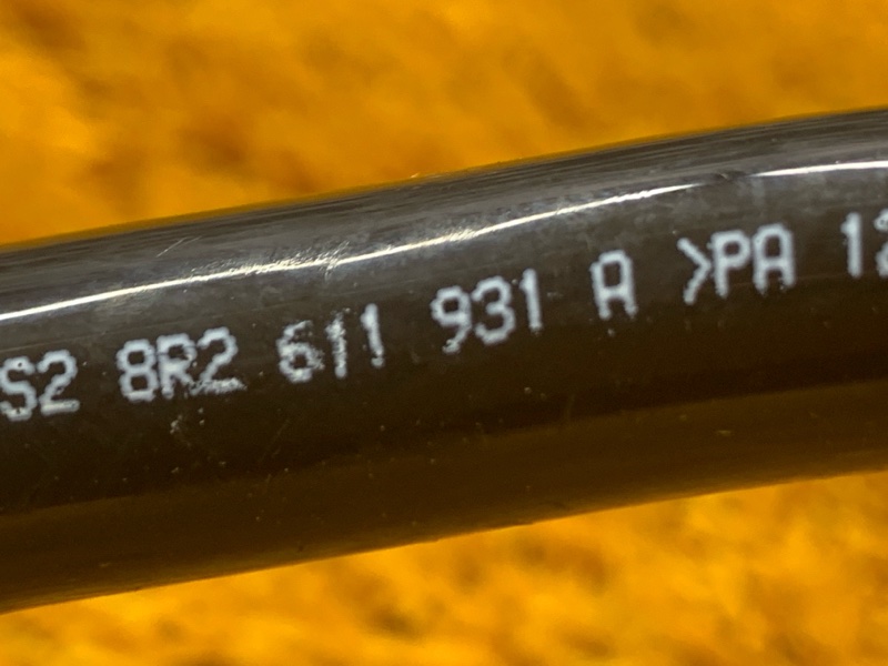 трубка вакуумная, 300 рублей, Красноярск