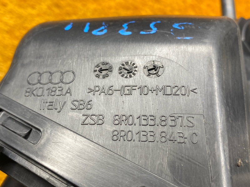 корпус воздушного фильтра, 1500 рублей, Красноярск