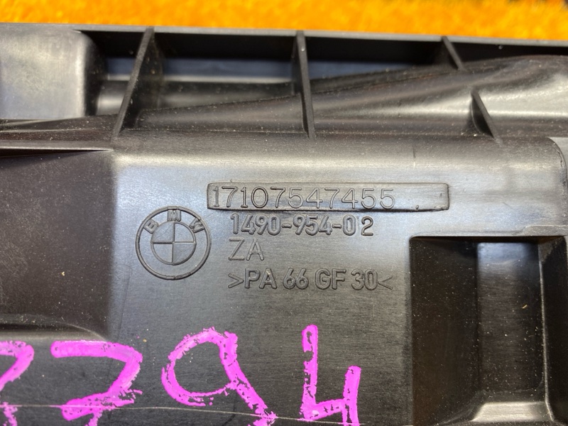 Кронштейн радиатора, 300 рублей, Красноярск