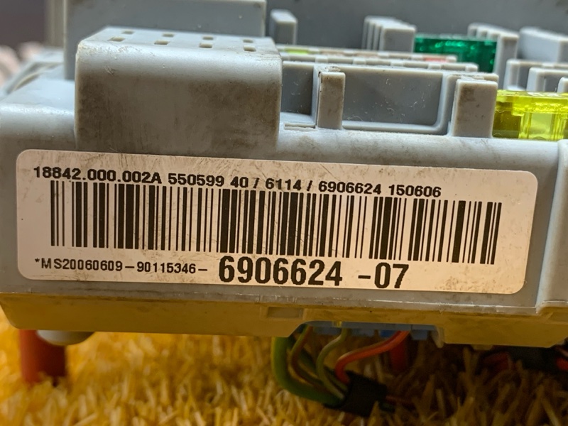 блок предохранителей, 1000 рублей, Красноярск