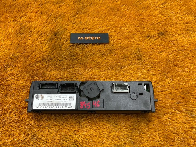 блок управления климат-контролем, 1500 рублей, Красноярск