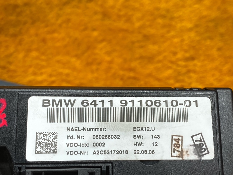 блок управления климат-контролем, 1500 рублей, Красноярск