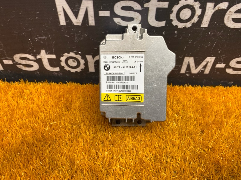 Блок управления Airbag, 500 рублей, Красноярск