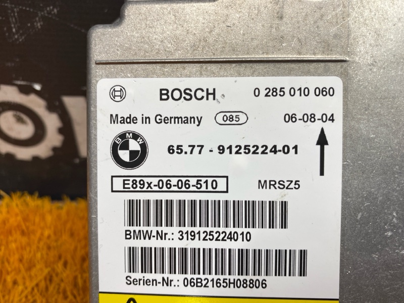 Блок управления Airbag, 500 рублей, Красноярск