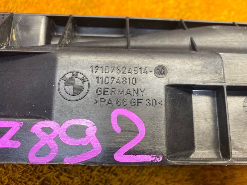 Кронштейн радиатора, 300 рублей, Красноярск