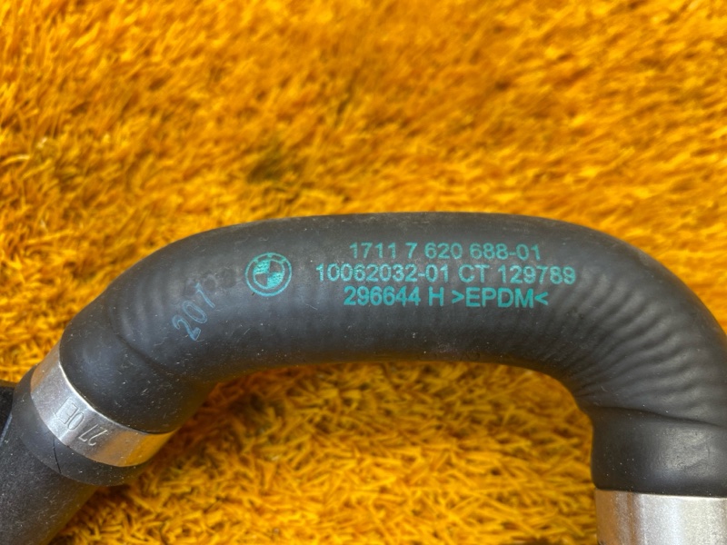 Патрубок системы охлаждения, 900 рублей, Красноярск