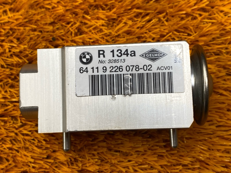 Клапан кондиционера, 500 рублей, Красноярск