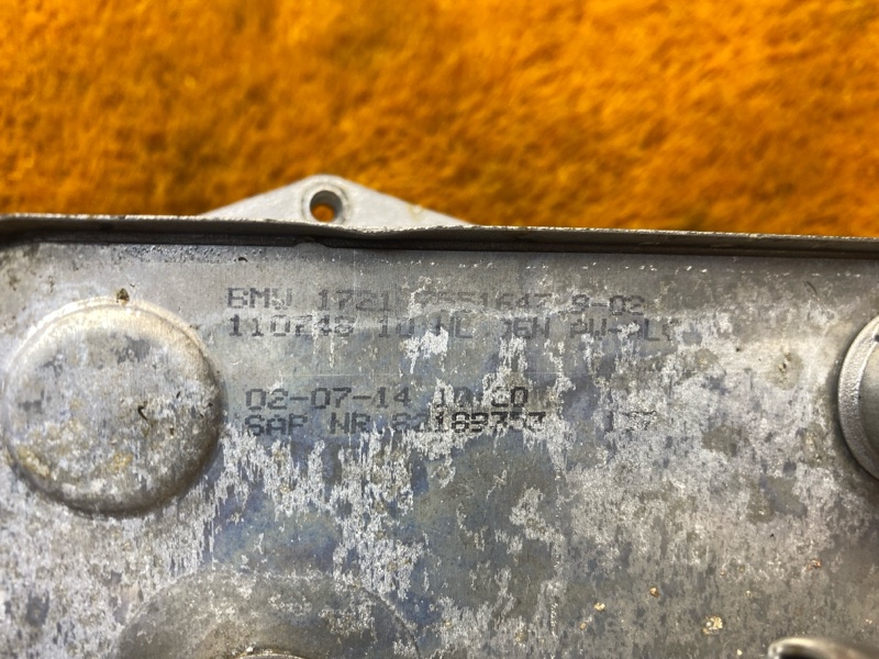 теплообменник, 2000 рублей, Красноярск