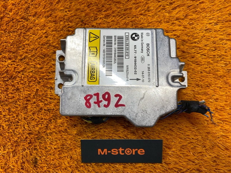 Блок управления Airbag, 500 рублей, Красноярск